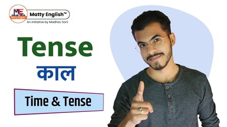 tenses in hindi