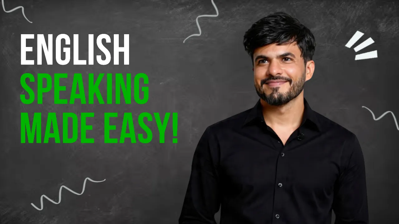 Home matty english promo